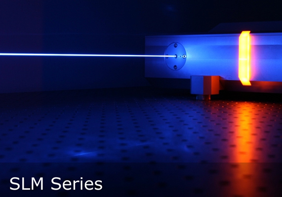 SLM系列單縱模激光器